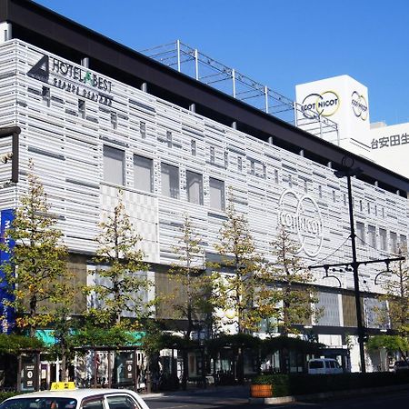 Hotel Abest Grande Okayama Dış mekan fotoğraf