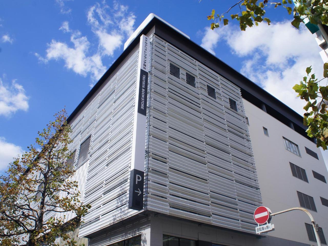 Hotel Abest Grande Okayama Dış mekan fotoğraf